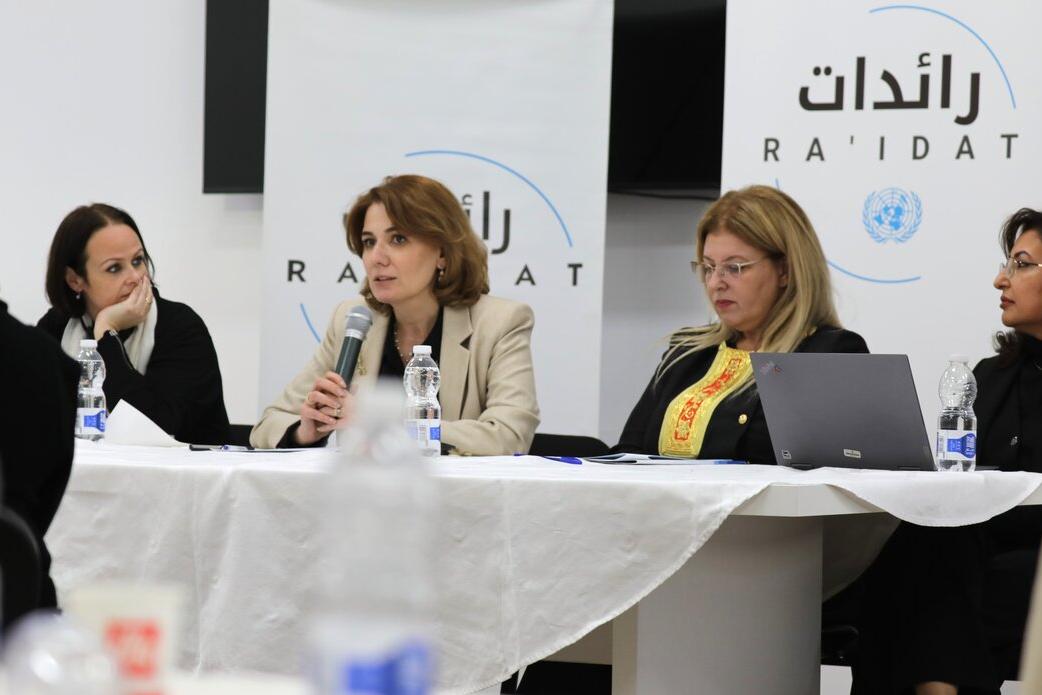 Photo of the panel discussion on female and youth leadership as part of the second round of training for cohort 3 of the Ra’idat programme