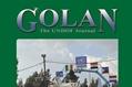 Golan Journal 138, January - March 2014