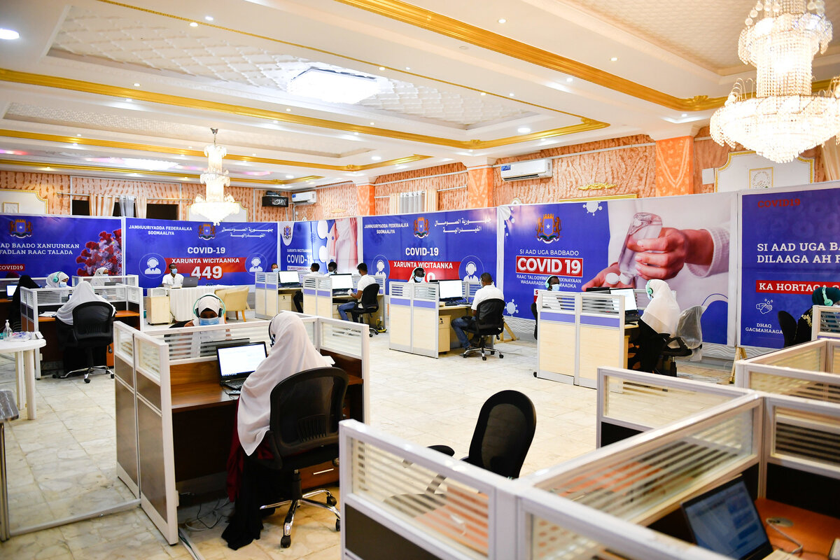 call center call center
