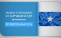 Howlaha waxqabad ee hay'adaha QM ee Soomaaliya ee Sebteembar 2024