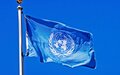 United Nations condemns deadly terrorist attack on Mogadishu hotel 