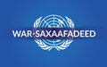 War-saxaafadeed ay isla soo saareen FAO-OCHA-UNICEF-WFP ee Xaaladda Degdegga ah ee Abaarta Soomaaliya