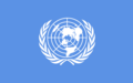 UN Secretary-General’s message for UN Day 2024