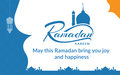 UN envoy wishes Somalis a peaceful and joyous Ramadan