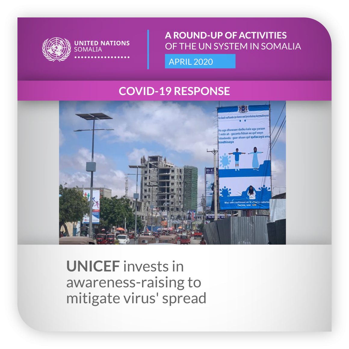ROUNDUP UNICEF APRIL 2020